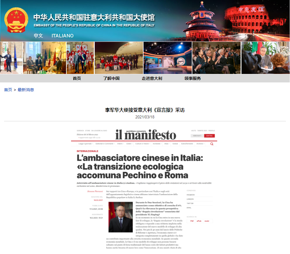 微信截图_20210319152537.png
