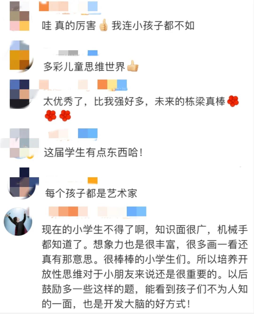 微信图片_20210320211344.jpg