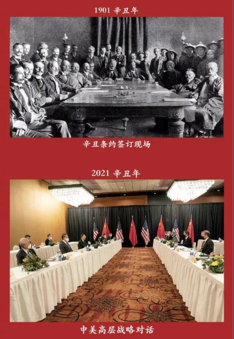 微信图片_20210321064702.jpg
