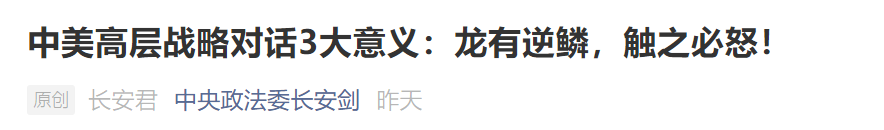 微信截图_20210321064831.png