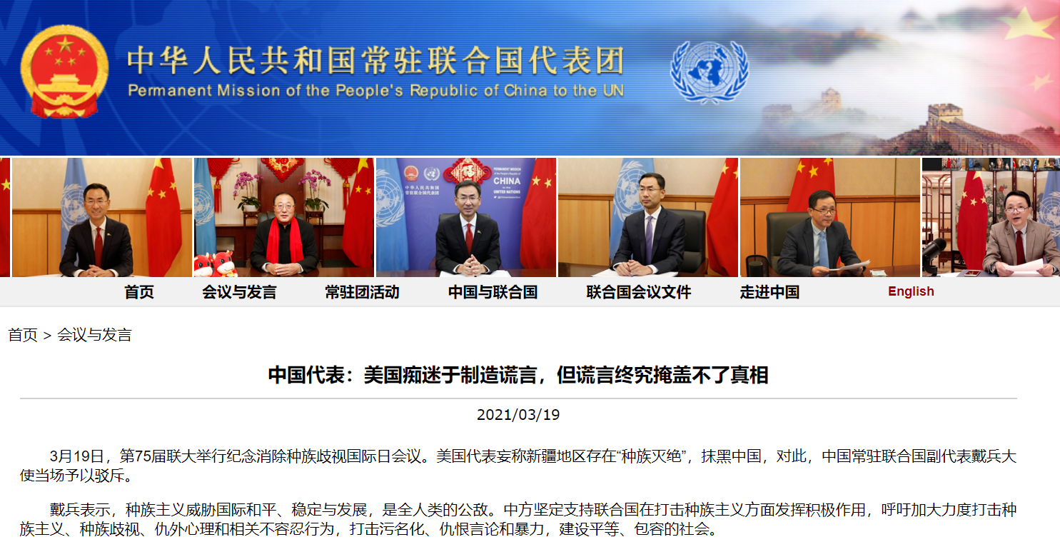 微信截图_20210321103836.png