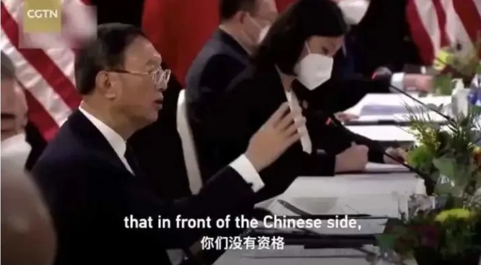 微信截图_20210321123817.png