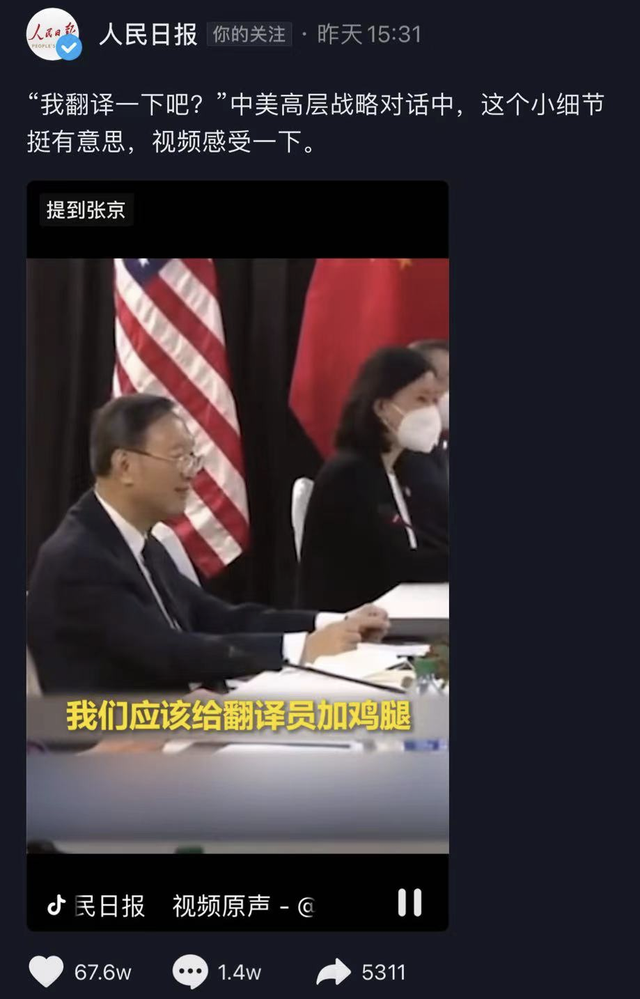 5243fbf2b2119313308af6de15af35df90238d36.png