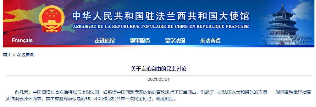 微信截图_20210322102934.png