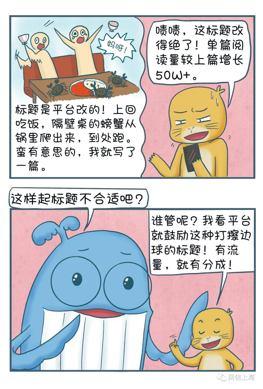 微信图片_20210322154502.jpg