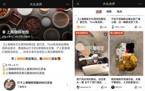 屏幕快照 2021-03-22 下午4.58.16.png