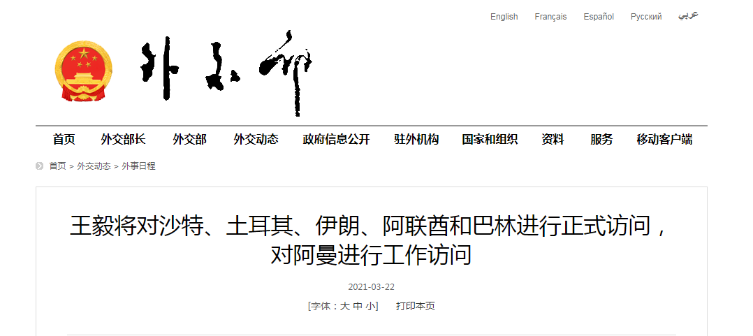 微信截图_20210322210046.png