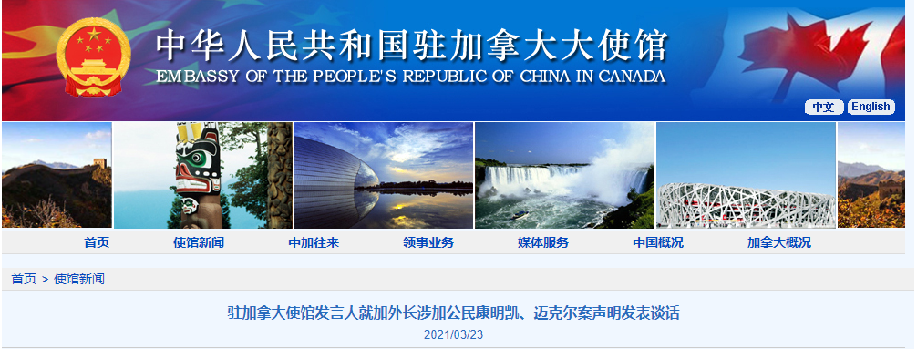 微信截图_20210323071304.png