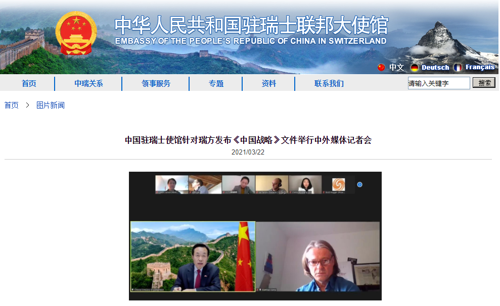 微信截图_20210323075350.png