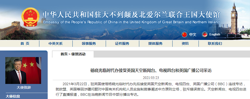 微信截图_20210323122556.png