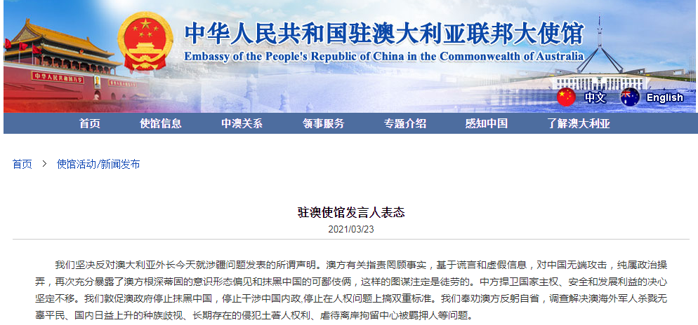 微信截图_20210323131721.png