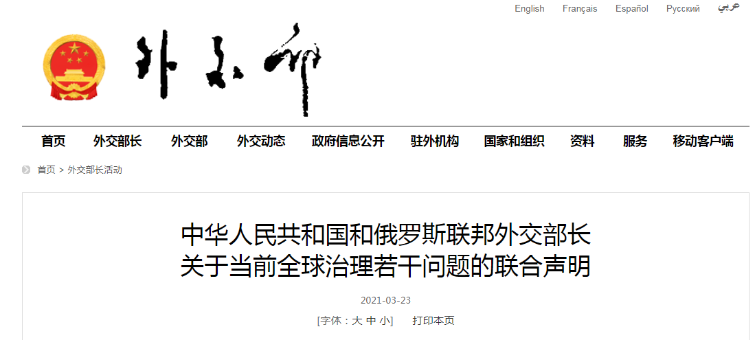 微信截图_20210323143116.png