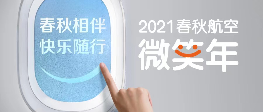 微信图片_20210323170810.jpg