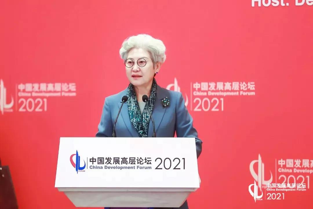 微信图片_20210324130109.jpg