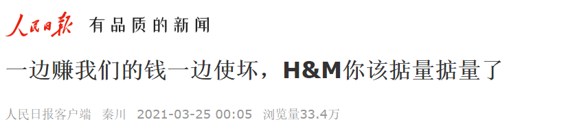 微信截图_20210325062755.png