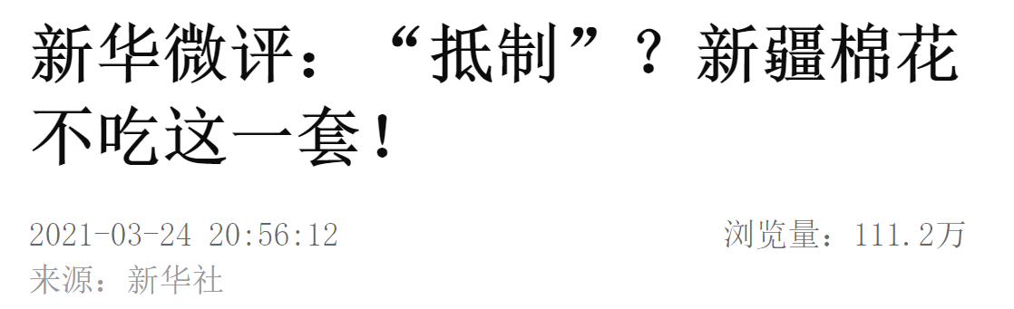 微信截图_20210325063225.png