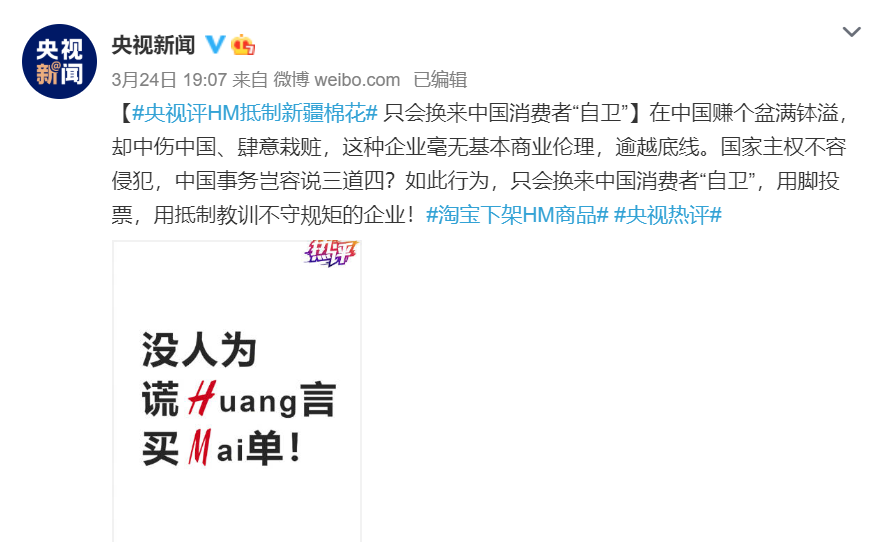 微信截图_20210325063524.png