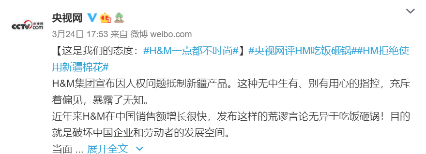 微信截图_20210325065210.png