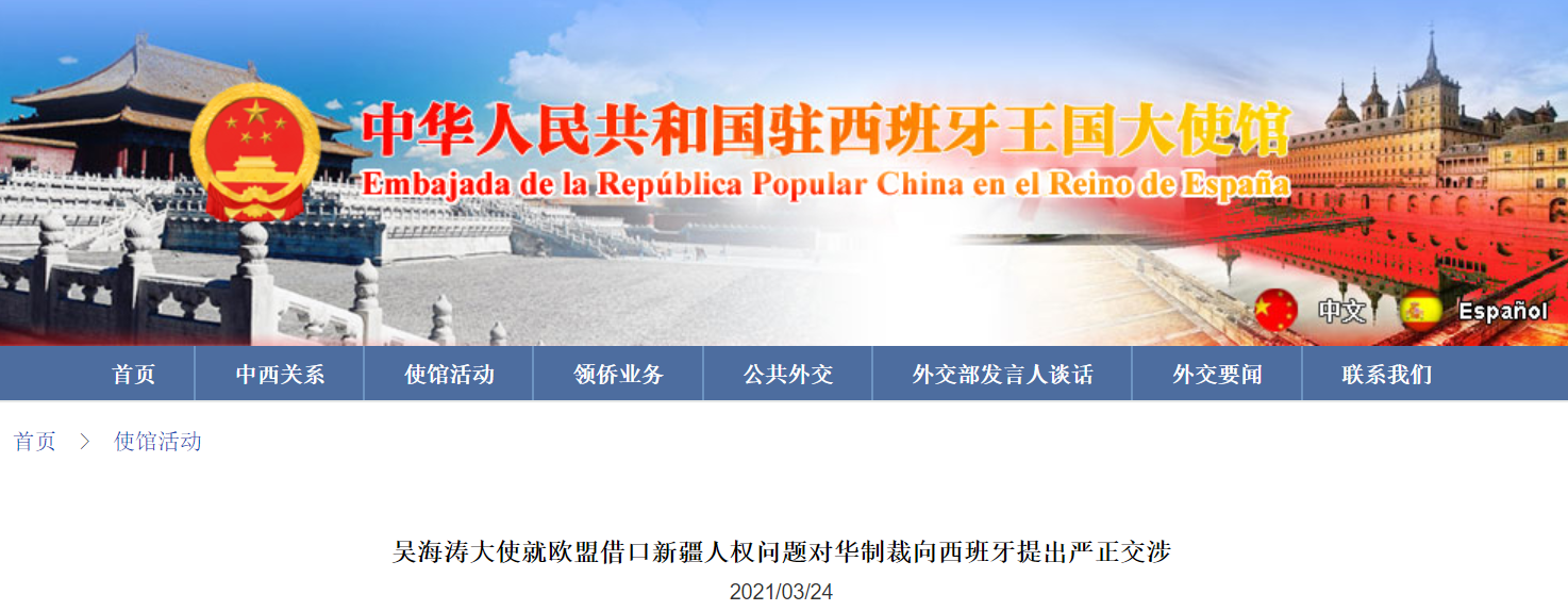 微信截图_20210325071320.png