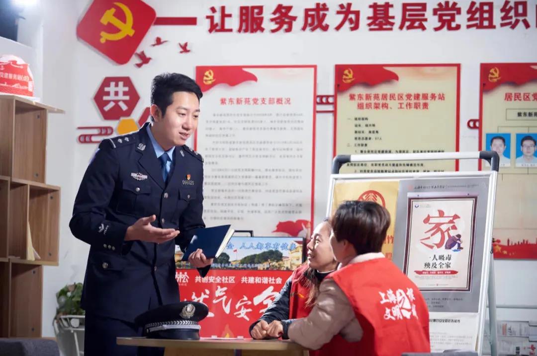 微信图片_20210325180842.jpg