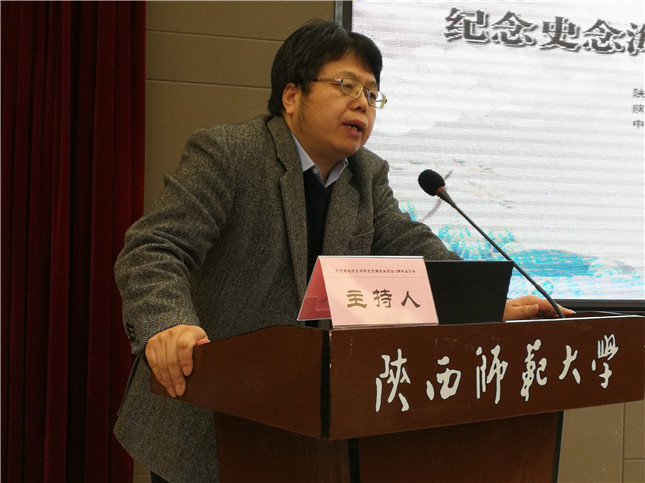 历史文化学院李秉忠副院长.jpg