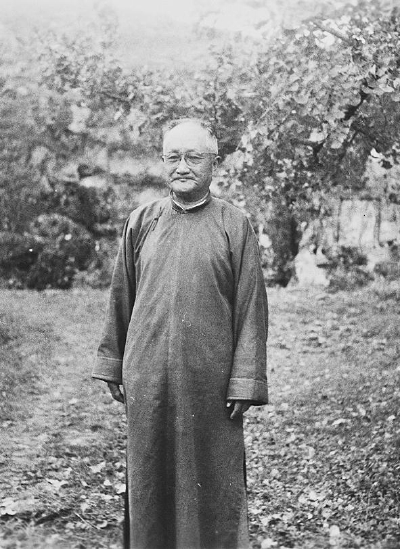 徐森玉1.jpg
