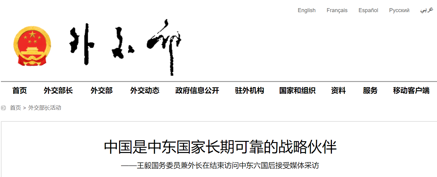 微信截图_20210401080901.png