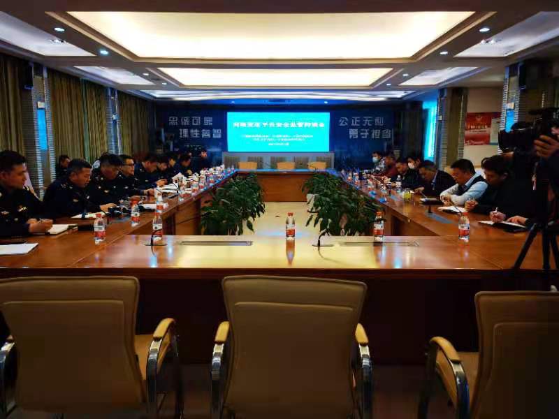 微信图片_20210401175150.jpg