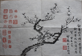郭若愚所作梅花(4634761)-20210409181453.jpg