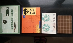 郭若愚作品(4634758)-20210409181503.jpg