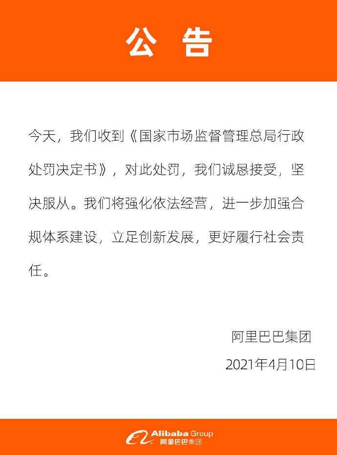 微信图片_20210410101257.jpg