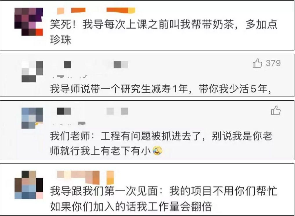 微信图片_20210412101341.png