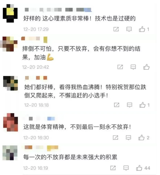 微信图片_20210412141144.png