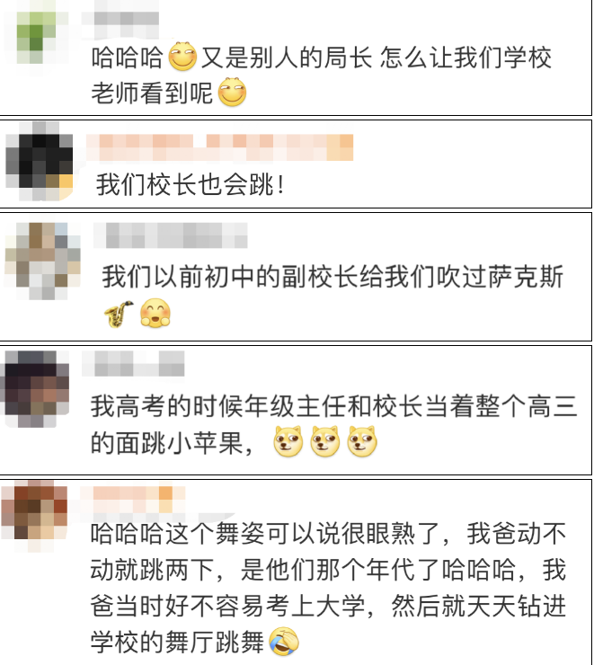 微信图片_20210412143903.png