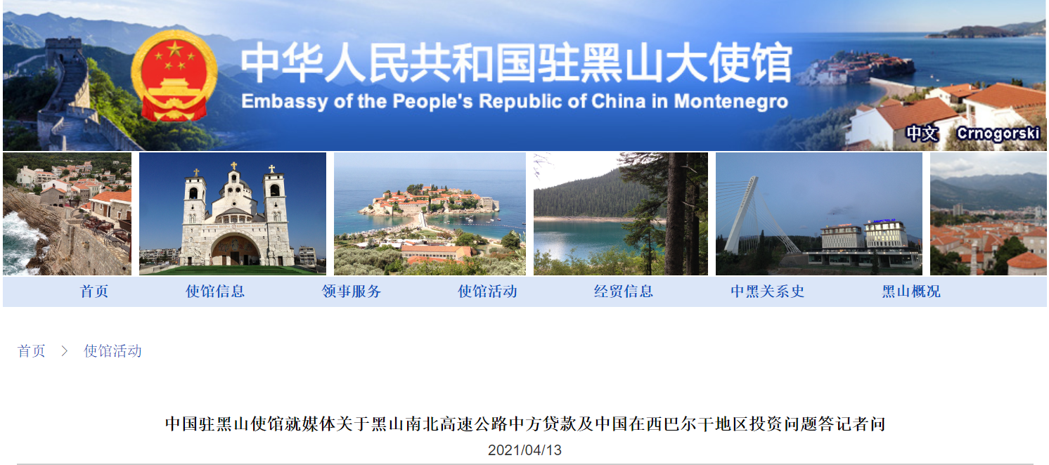 微信截图_20210414074134.png