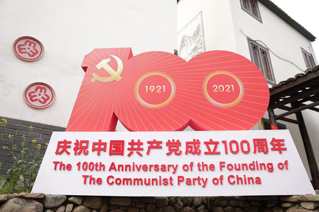 内5b49908bd3929cc2_副本.jpg