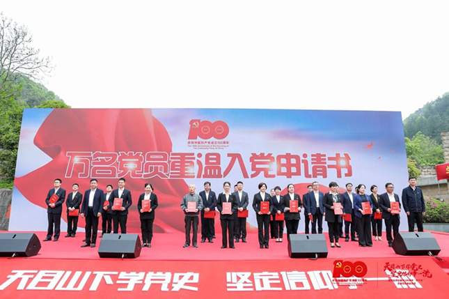 内a64e324be62d5302c_副本.png