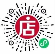 微信图片_20210415193000.jpg