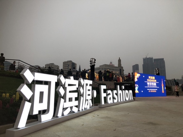 A6689C9B-3F0C-42DB-A975-26B4E3C74783.jpeg