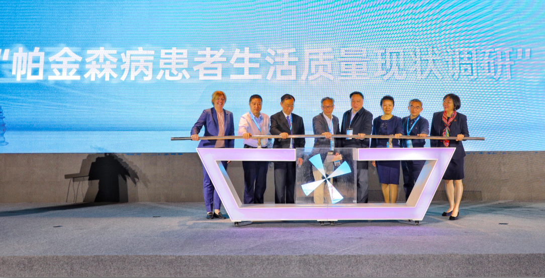 屏幕快照 2021-04-20 上午8.36.05.png