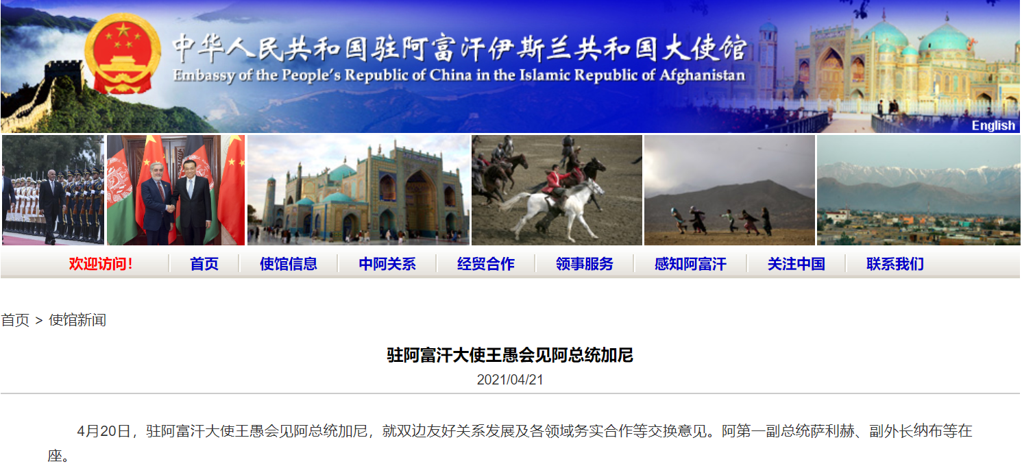 微信截图_20210421082003.png