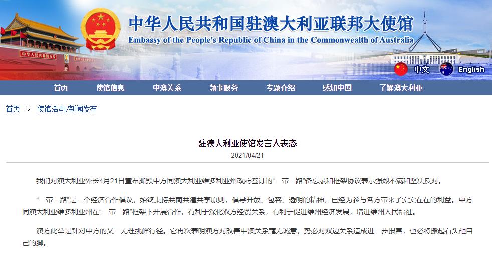 微信图片_20210422053233.jpg