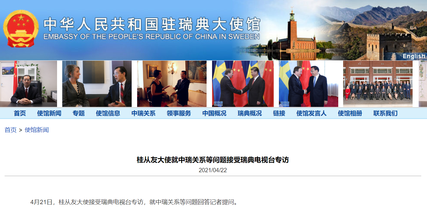 微信截图_20210422081705.png
