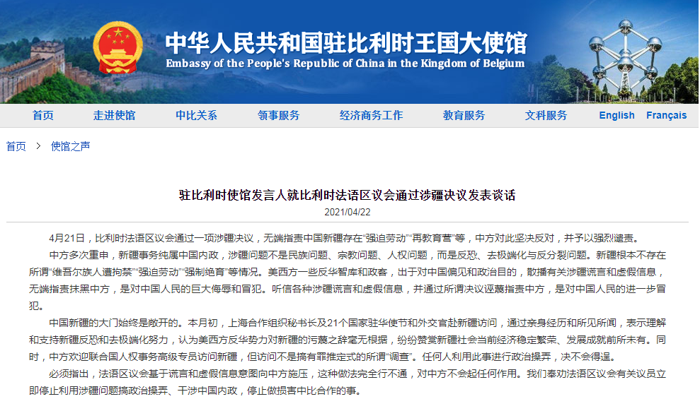 微信截图_20210423085419.png