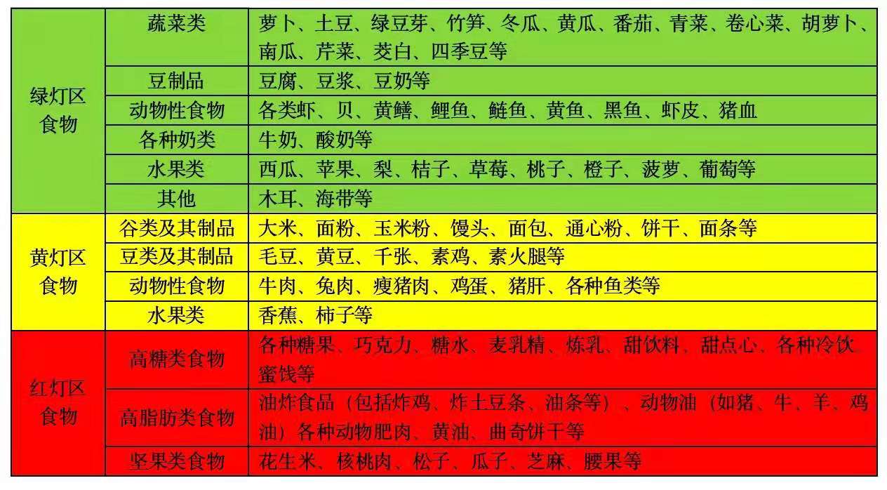 微信图片_20210423204313.jpg
