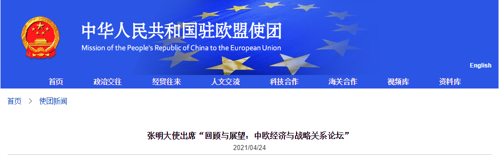 微信截图_20210424073904.png