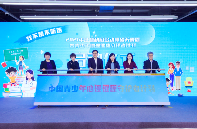 屏幕快照 2021-04-24 下午4.42.15.png