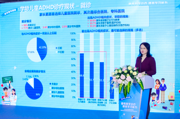 屏幕快照 2021-04-24 下午4.40.09.png