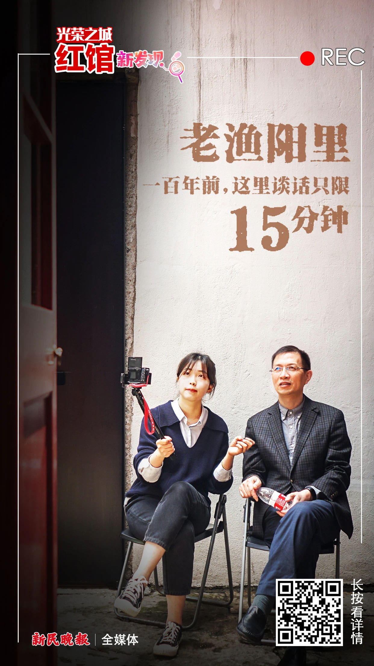 微信图片_20210426135915.jpg