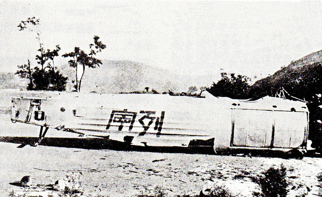 1930年2月，鄂豫皖革命根据地红军缴获的国民党飞机，被命名为“列宁”号645.jpg